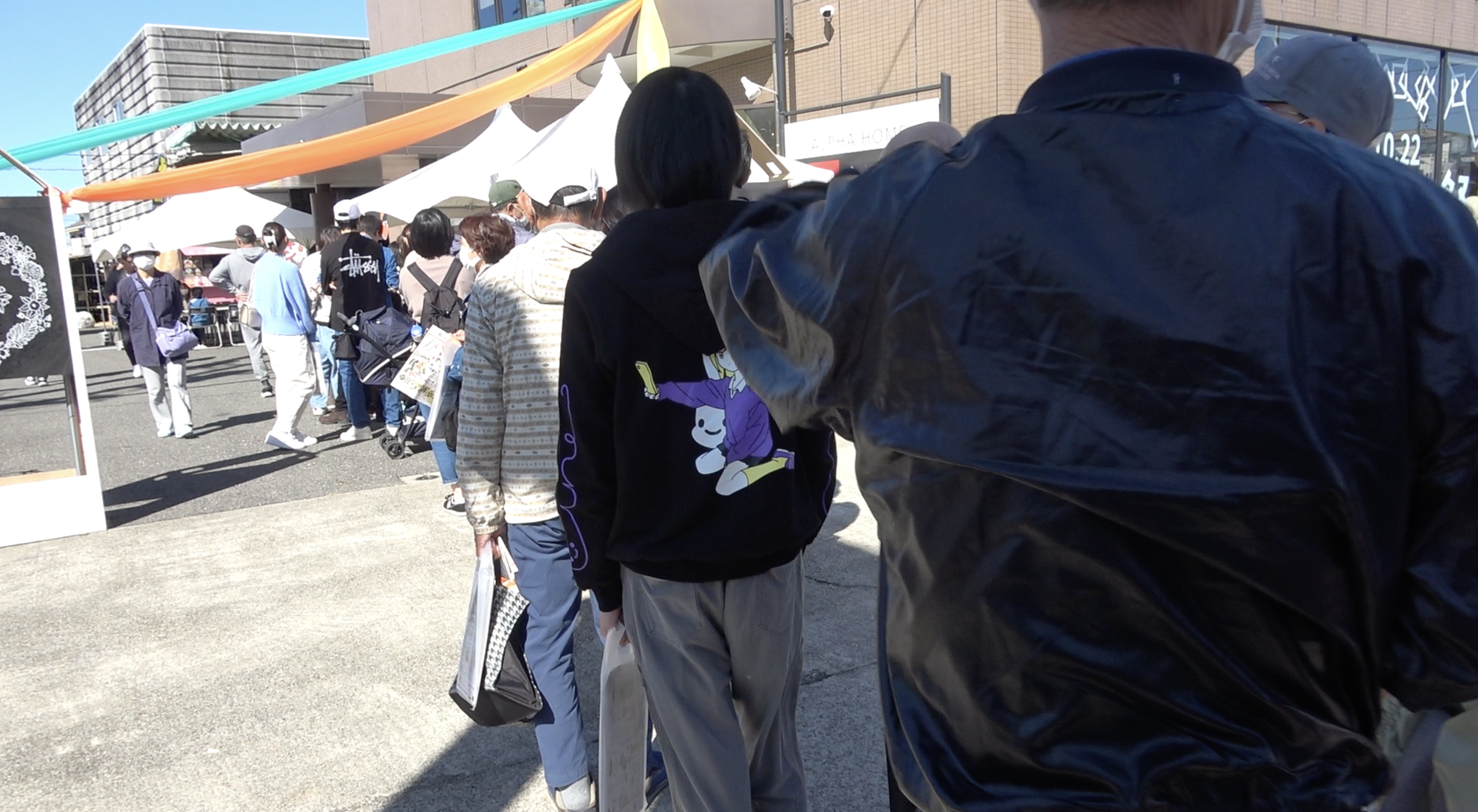 会場全体の行列