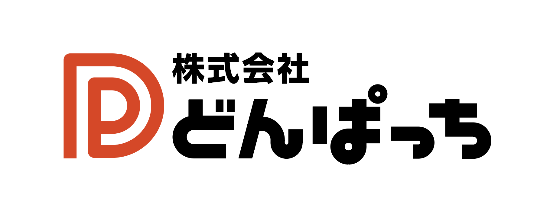 株式会社どんぱっち